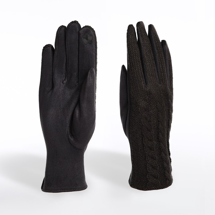 Перчатки женские, безразмерные, с утеплителем, цвет тёмно-серый