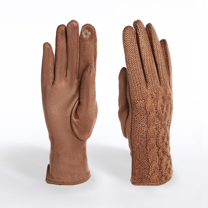 Перчатки женские, безразмерные, с утеплителем, цвет бежевый - Фото 1