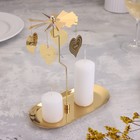 Подсвечник металлический «Карусель с сердцами», золотая, 8.5×18 см - Фото 1