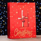 Пакет ламинированный вертикальный "Новогодний подарок", XL 43 x 55 x 15 - фото 320385692