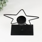 Подсвечник металл на 1 свечу "Звезда" d=4 см черный 14,5х6х19,5 см - Фото 4