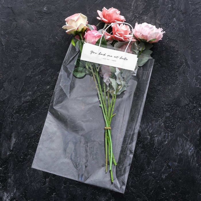

Пакет подарочный для цветов, 50*35 см