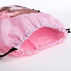 Мешок для обуви на шнурке, цвет розовый - фото 10998661
