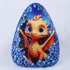 Подушка яйцо «Дракон», голубой - фото 11340796