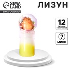 Лизун - слайм с игрушкой сквиш, МИКС - Фото 1