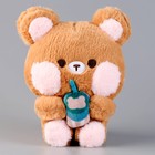Мягкая игрушка «Медвежонок», 22 см - фото 110283885