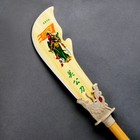 Деревянная игрушка «Копьё самурая» 107 × 11 × 0,7 см - фото 7822833