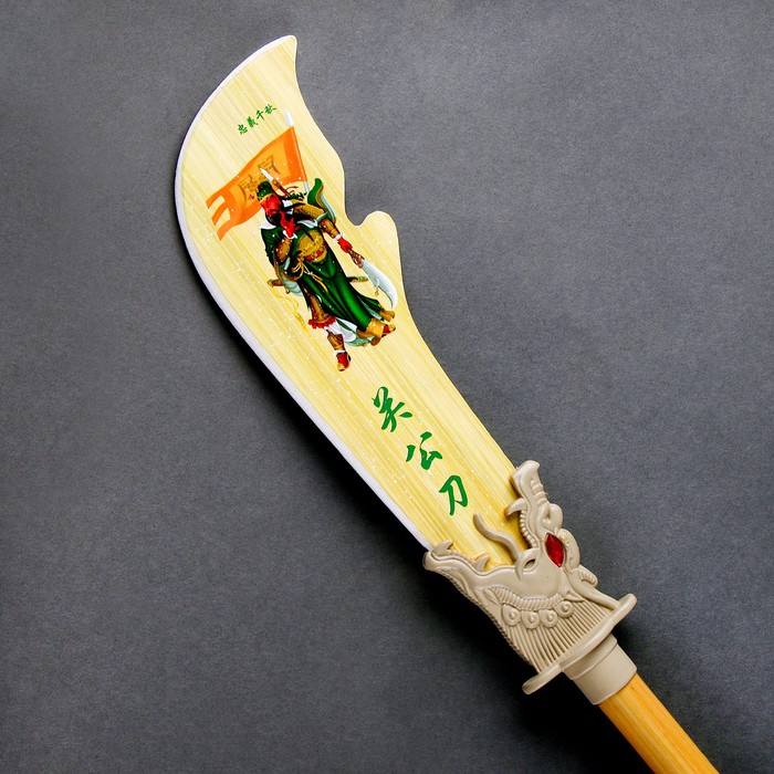 Деревянная игрушка «Копьё самурая» 107 × 11 × 0,7 см