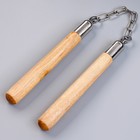 Детское оружие деревянное «Нунчаки» 21×2.5×2.5 см - Фото 2