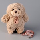 Мягкая игрушка «Собака», с поводком, 24 см, бежевая - Фото 6