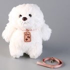 Мягкая игрушка «Собака», с поводком, 24 см, белая - Фото 5