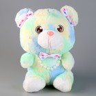 Мягкая игрушка «Медвежонок» с бусинками, 30 см, зелёный - фото 109154317