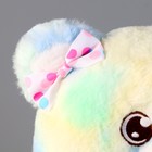 Мягкая игрушка «Медвежонок», с бусинками, 30 см, зелёный - Фото 5