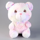 Мягкая игрушка «Медвежонок» с бусинками, 30 см, розовый - фото 109154323