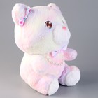 Мягкая игрушка «Медвежонок» с бусинками, 30 см, розовый - Фото 2