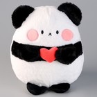 Мягкая игрушка «Панда» с сердцем, 25 см - фото 109154339