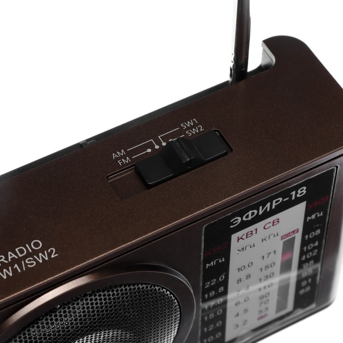 Радиоприёмник "Эфир 18", УКВ 64-108 МГц, 500 мАч, коричневый