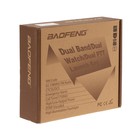 Радиостанция Baofeng UV-82 (8W), 400-520 МГц, 7.4 В, 8 Вт, 128 каналов, до 5 км, 3 режима - фото 51478511