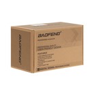 Радиостанция Baofeng UV-5R (8W), 400-470 МГц, 7.4 В, 8 Вт, 128 каналов, до 12 км, 3 режима - фото 51478512