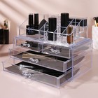 УЦЕНКА Бокс для хранения, 20 секций, 4 выдвижных ящика, 23.5×14.5×19 см, прозрачный 10129236