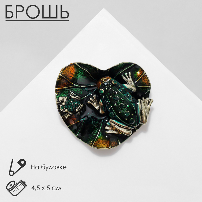 

Брошь «Лягушка» с лягушонком, цветная в чернёной бронзе