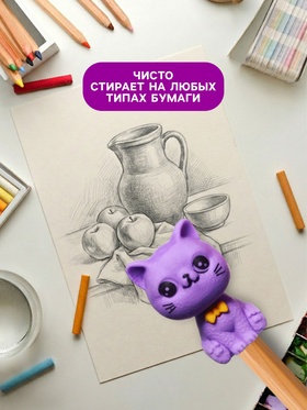 Ластик фигурный «Котенок», МИКС (комплект 48 шт)