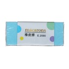 Ластик прямоугольный "Макарон", в бумажном держателе, МИКС (комплект 30 шт) - фото 24265210