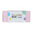 Ластик прямоугольный "Макарон", в бумажном держателе, МИКС (комплект 30 шт) - фото 24265211