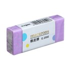 Ластик прямоугольный "Макарон", в бумажном держателе, МИКС (комплект 30 шт) - фото 24265214