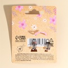 Набор клипсы и кольцо «Ты прелесть» 7 х 9 см - фото 24998089