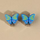 Набор клипсы и кольцо "Самая чудесная" 6 х 9 см - фото 23254243