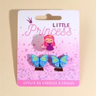 Набор клипсы и кольцо "Littel Princess" 6 х 9 см - Фото 2
