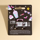 Бижутерия «Ярче всех» набор для девочек: серьги клипсы и кольцо, 6 х 9 см - Фото 7