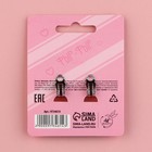 Клипсы «Лисички» 6×9 см 9734614