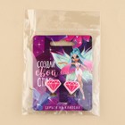 Клипсы , серьги детские «Создай свой стиль» - фото 25381460