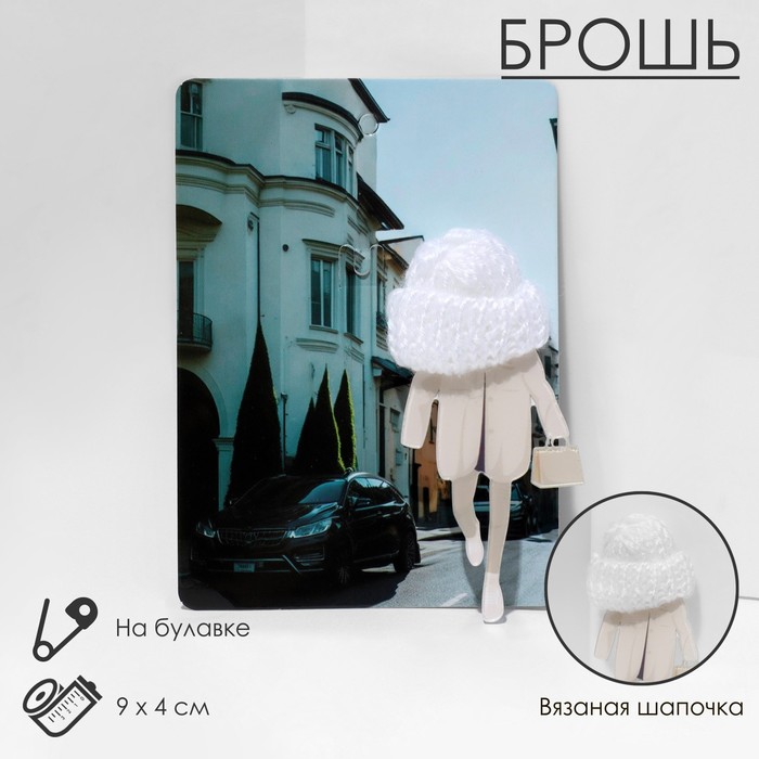 Брошь «Девочка» в рубашке, цветная в серебре - Фото 1