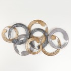 Декор настенный металл "Кольца" 89,5х4,4х49,5 см - фото 30766879