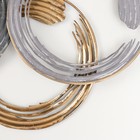 Декор настенный металл "Кольца" 89,5х4,4х49,5 см - фото 30766880