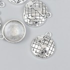 Декор для творчества металл "Планета Земля" серебро 2,1х2,5 см - фото 320339416