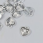 Декор для творчества металл "Космическое сердце" серебро 1,2х1,3 см - фото 320339424