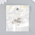 Бейл с подвеской металл для творчества "Горы" серебро 2,4х1,2 см (комплект 4 шт) - фото 23035559