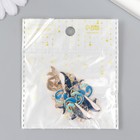 Декор для творчества металл, эмаль "Дельфин в волнах" 2,2х3,5 см (комплект 4 шт) - фото 23035591