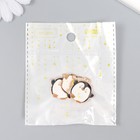 Декор для творчества металл, эмаль "Пингвин пухляш" 2,2х2,3 см (комплект 4 шт) - фото 25328681