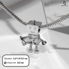 Талисман «Робот» мальчик, цвет серебро - фото 320339579