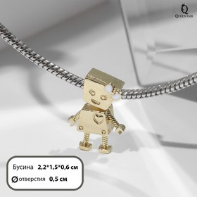 Талисман «Робот» девочка, цвет белый в золоте (комплект 5 шт)