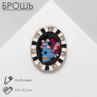 Брошь «Камея» череп, цветная в золоте - Фото 1