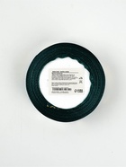 Лента атласная с тиснением «Удачи в Новом году!», 25 мм, 23±1 м, зелёная 9561262