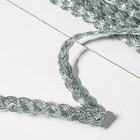 Тесьма декоративная «Косичка», 8 мм, 10±1 м, цвет серебряный - Фото 2