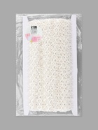 Тесьма декоративная, 20 мм, 10±1 м, белая 9679443