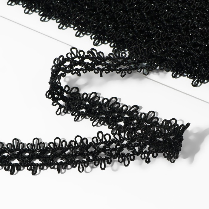 Тесьма декоративная, 20 мм, 10 ± 1 м, цвет чёрный